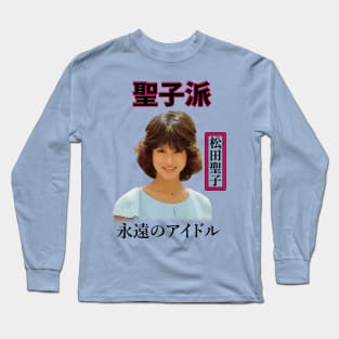 Seiko "Eternal Idol" T-Shirt Long Sleeve T-Shirt